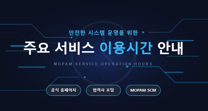 소식 이미지